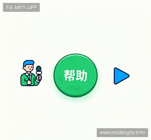 问题解答桥